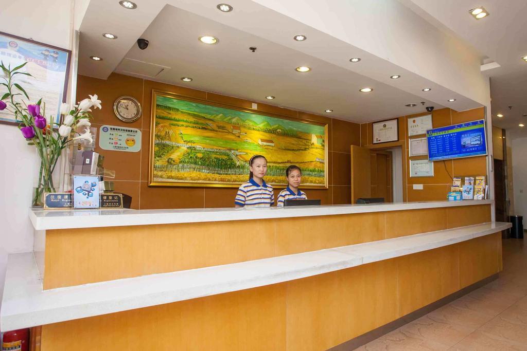 7Days Inn Wuhan Jiefang Park Branch Zewnętrze zdjęcie