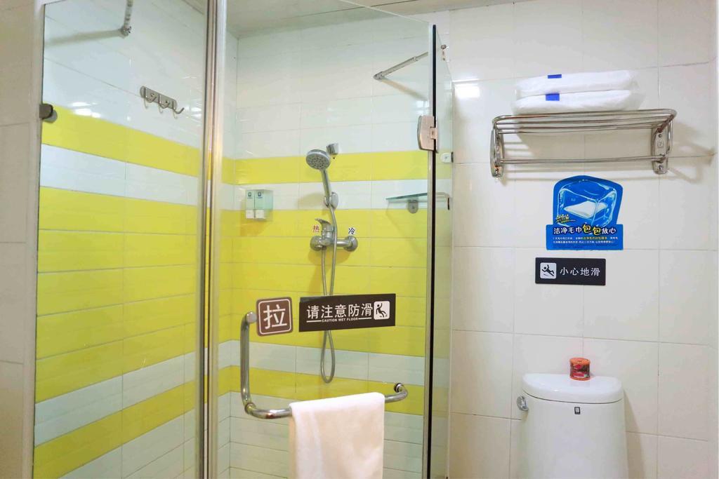7Days Inn Wuhan Jiefang Park Branch Pokój zdjęcie