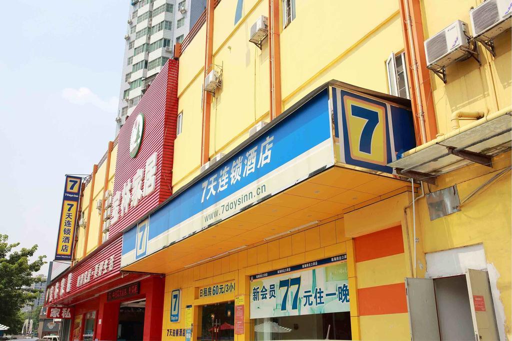 7Days Inn Wuhan Jiefang Park Branch Zewnętrze zdjęcie