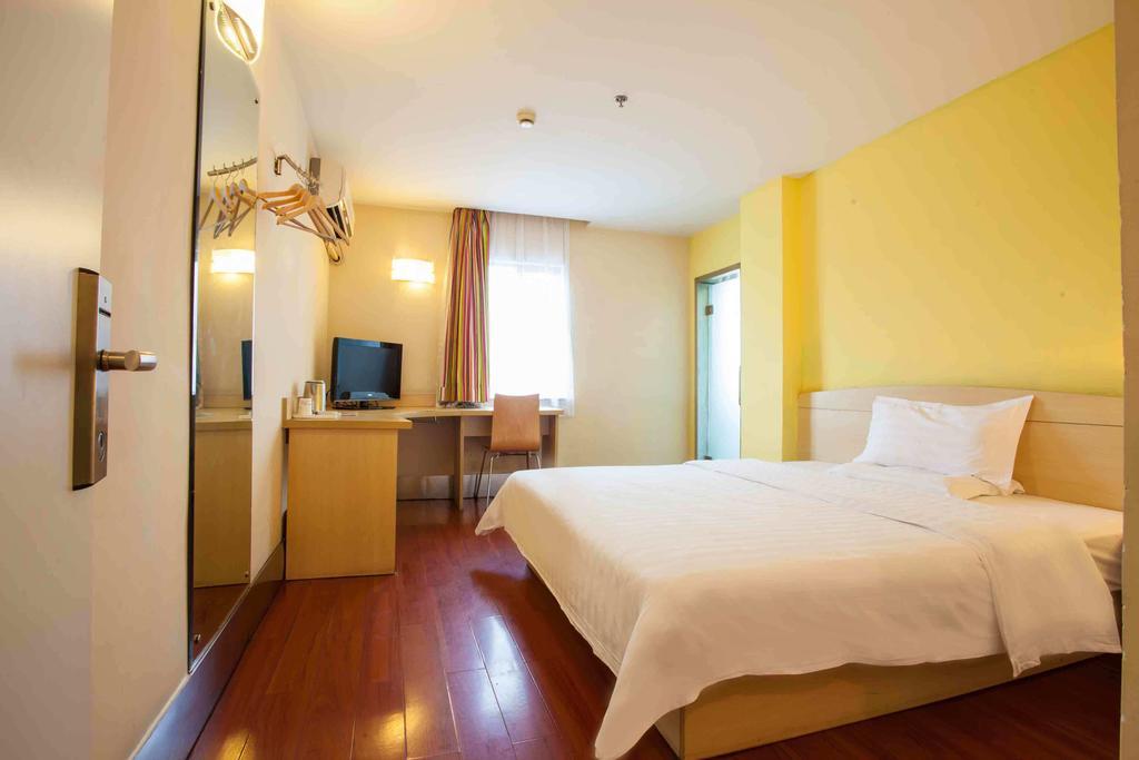 7Days Inn Wuhan Jiefang Park Branch Pokój zdjęcie