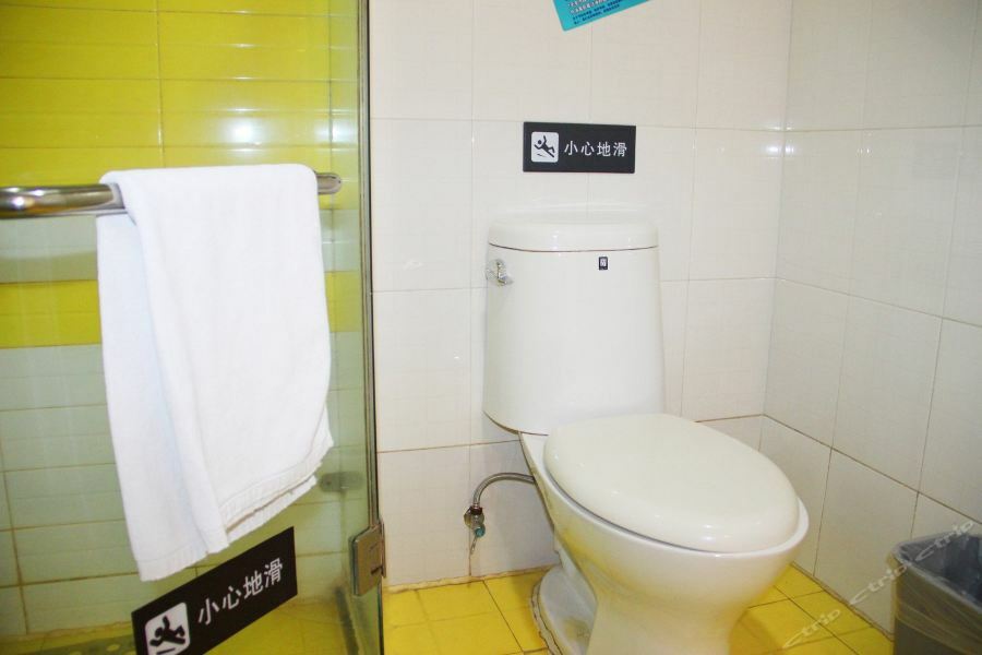 7Days Inn Wuhan Jiefang Park Branch Zewnętrze zdjęcie