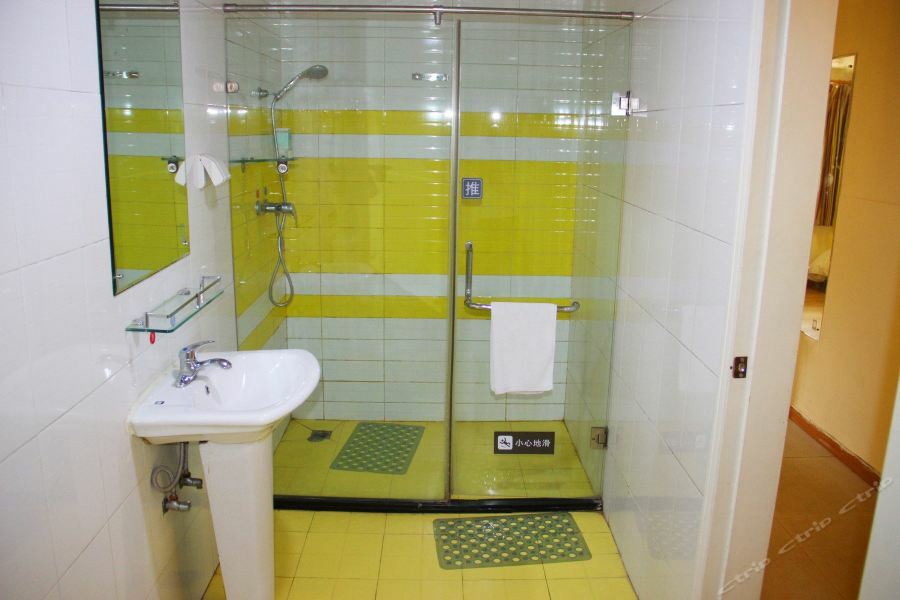 7Days Inn Wuhan Jiefang Park Branch Zewnętrze zdjęcie