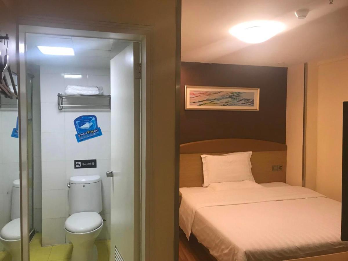 7Days Inn Wuhan Jiefang Park Branch Zewnętrze zdjęcie